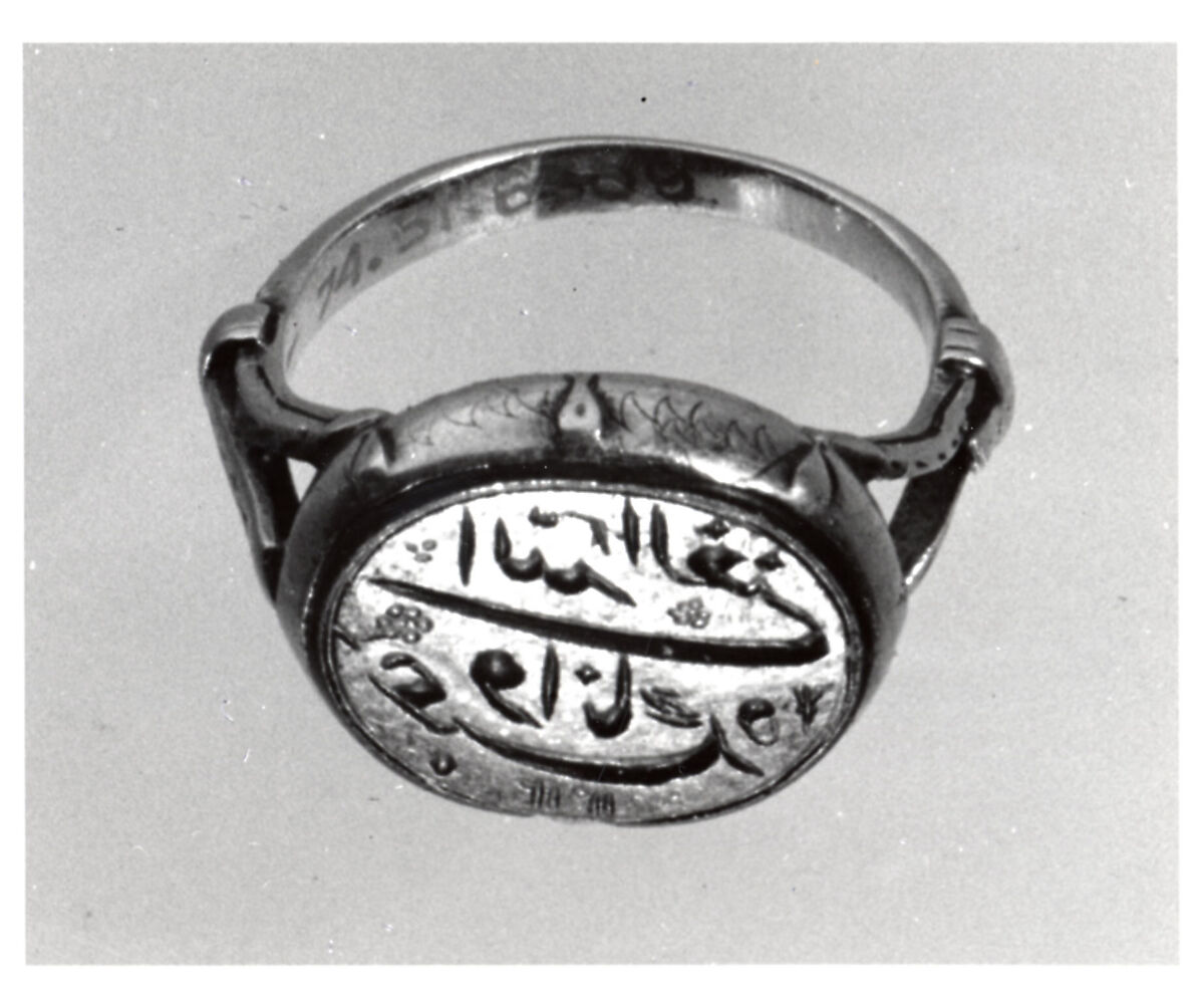 Ring, Gold (?): cast and engraved, carnelian seal