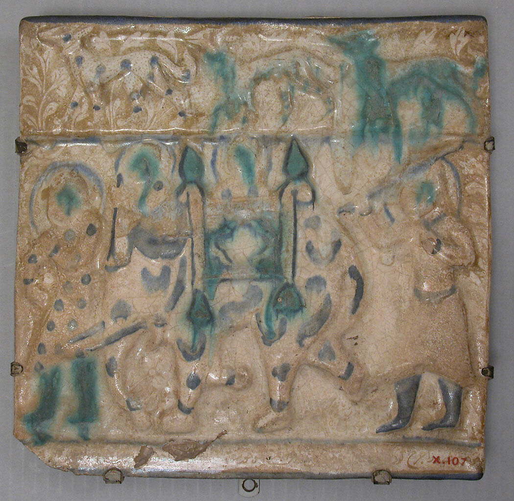 Tile from a Frieze, Stonepaste; overglaze luster-painted, molded 