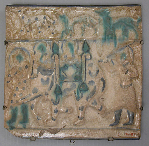 Tile from a Frieze