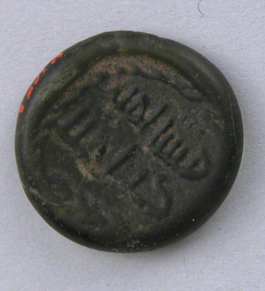 Coin Weight, Glass 