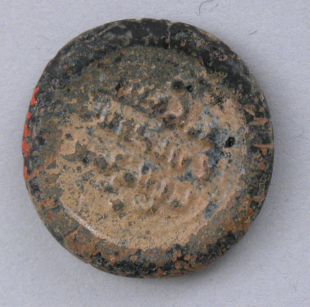 Coin Weight, Glass 