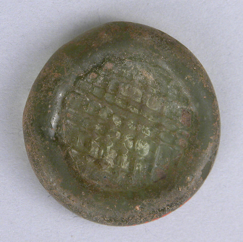 Coin Weight, Glass 