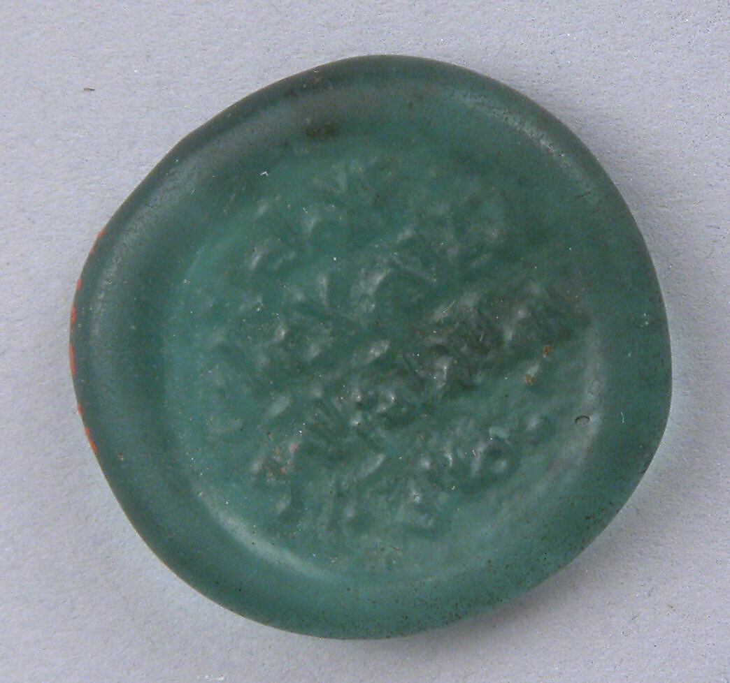 Coin Weight, Glass 