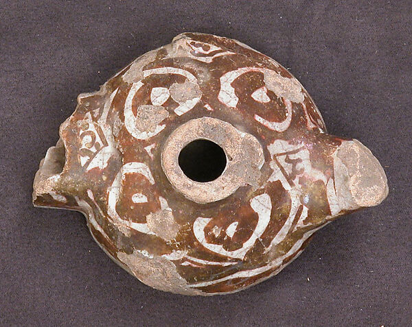 Fragment of a Lamp
