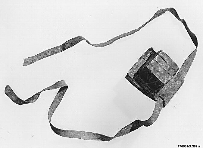 Phylactery (tefillin), Leather, wood, and parchment 