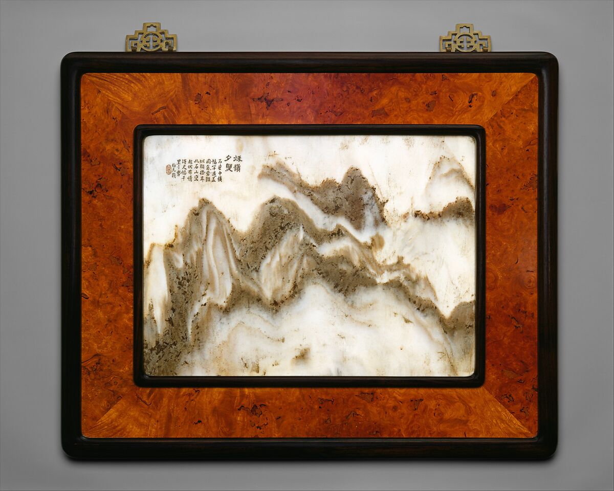 Table screen, converted to a wall panel, inscribed and signed by Ruan Yuan (Chinese, 1764–1849), Marble mounted in wood frame, China 