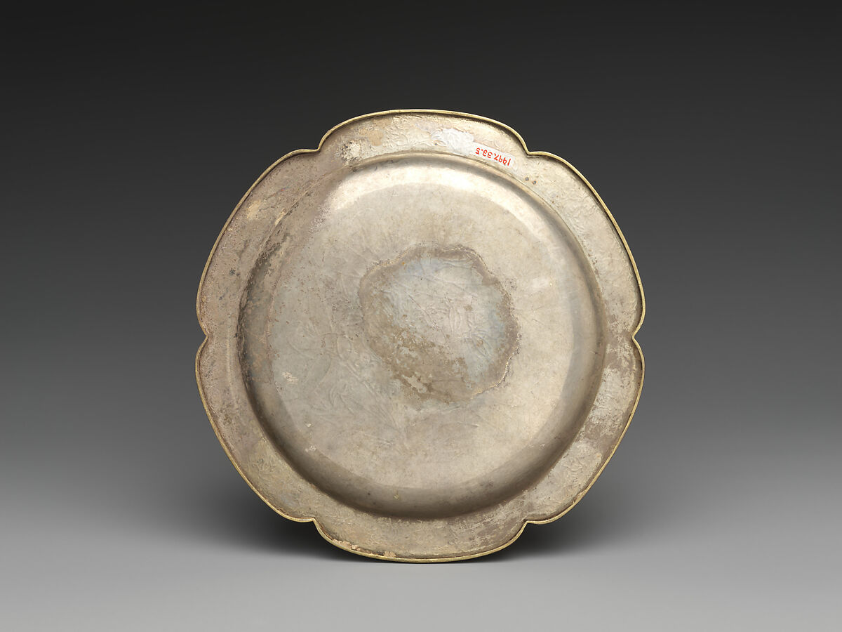 Lobed dish with flowers and birds (one from a set), Silver with chased and punched decoration and gilding, China