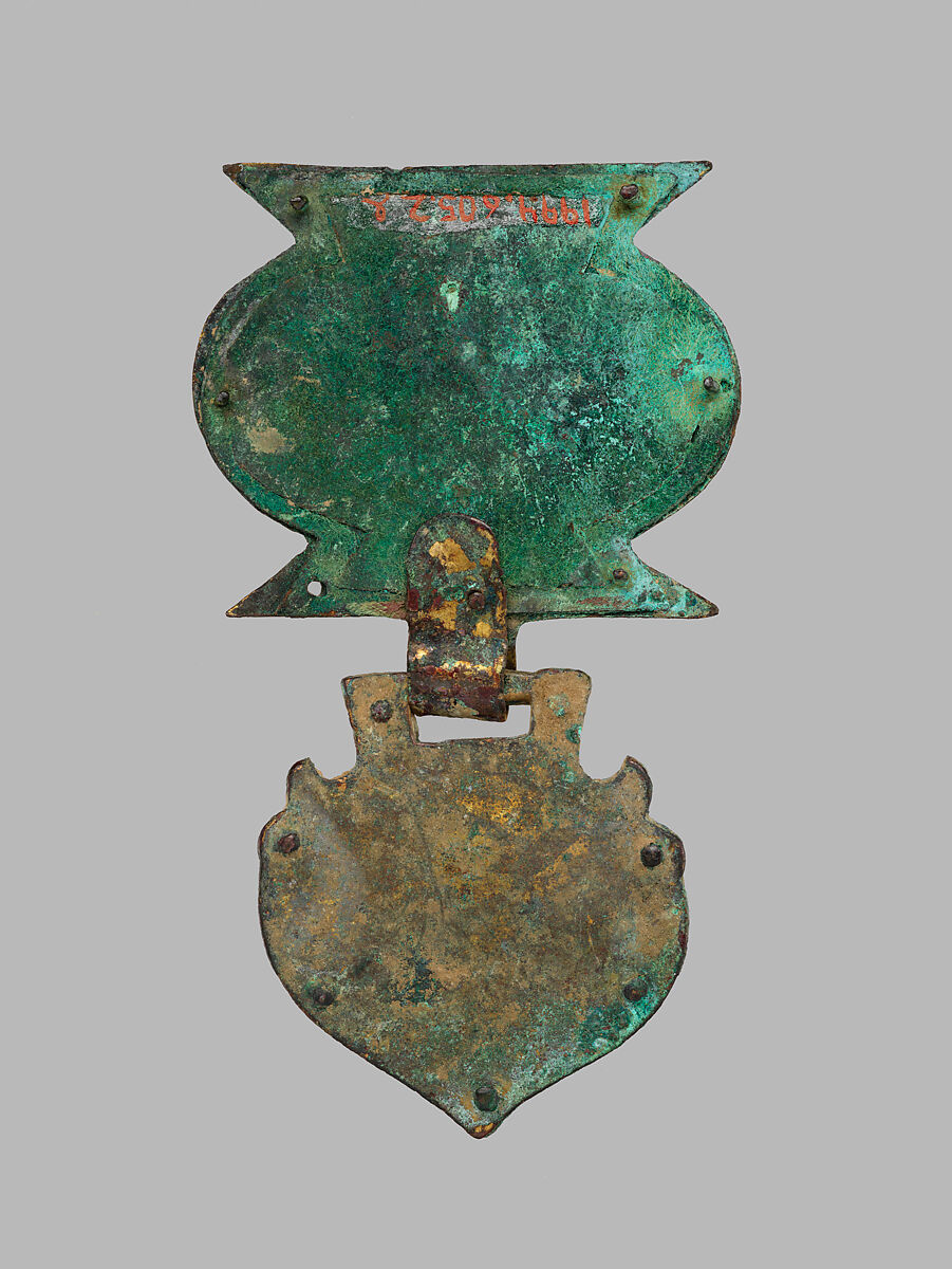 Set of Ten Belt Plaques, Gilt bronze, China
