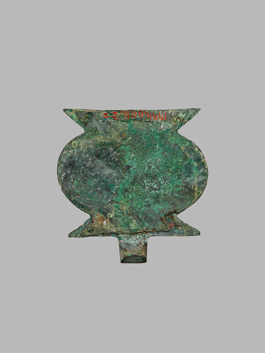 Set of Ten Belt Plaques, Gilt bronze, China