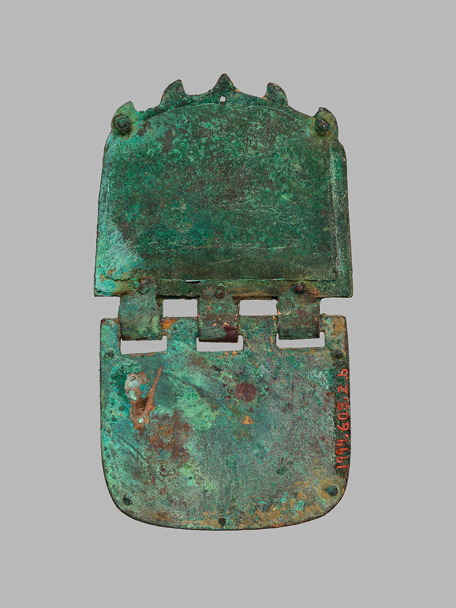Set of Ten Belt Plaques, Gilt bronze, China