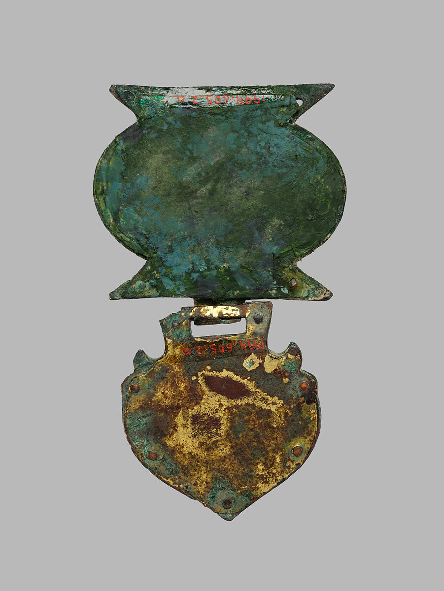 Set of Ten Belt Plaques, Gilt bronze, China
