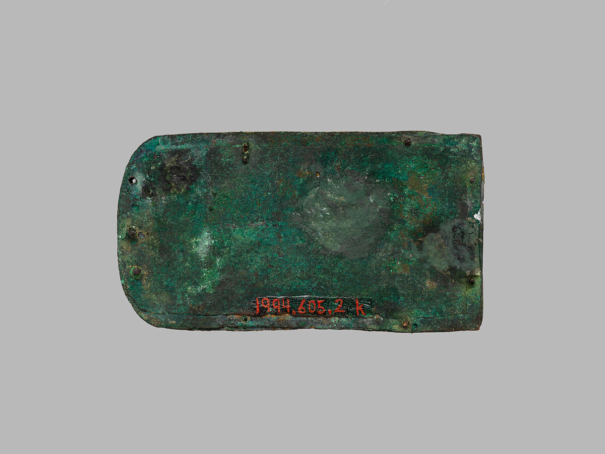 Set of Ten Belt Plaques, Gilt bronze, China