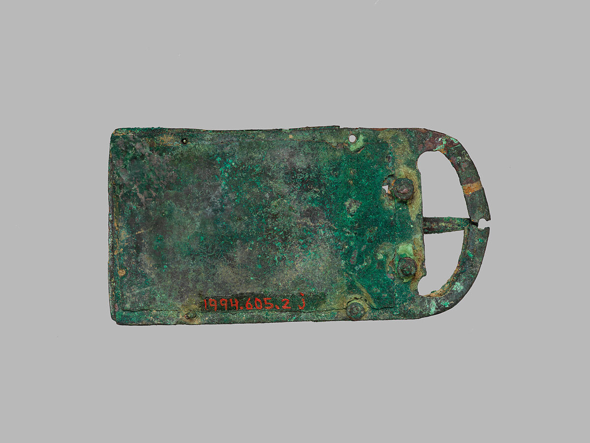 Set of Ten Belt Plaques, Gilt bronze, China
