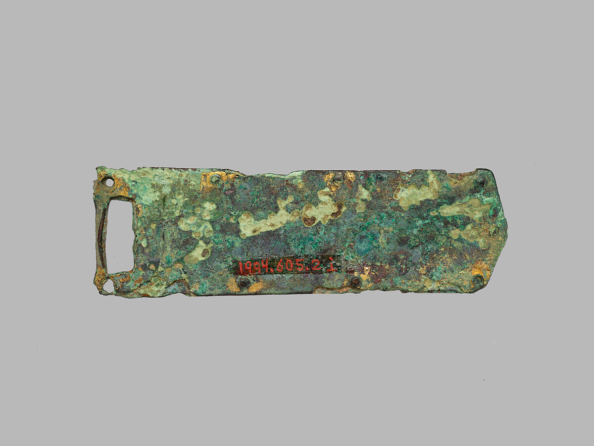 Set of Ten Belt Plaques, Gilt bronze, China