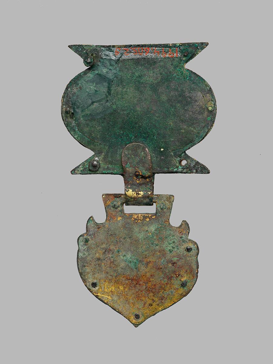 Set of Ten Belt Plaques, Gilt bronze, China