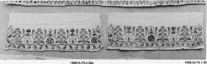 Towel Ends, Linen, silk, metal wrapped thread; plain weave, embroidered