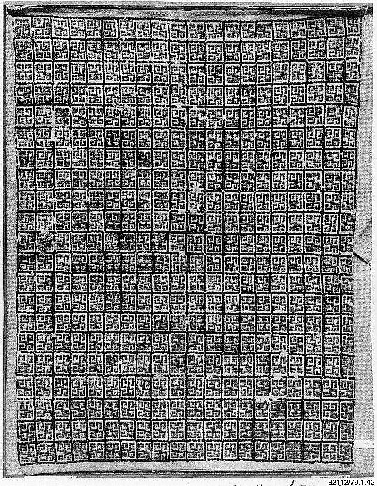 Cover, Linen, silk; plain weave, embroidered