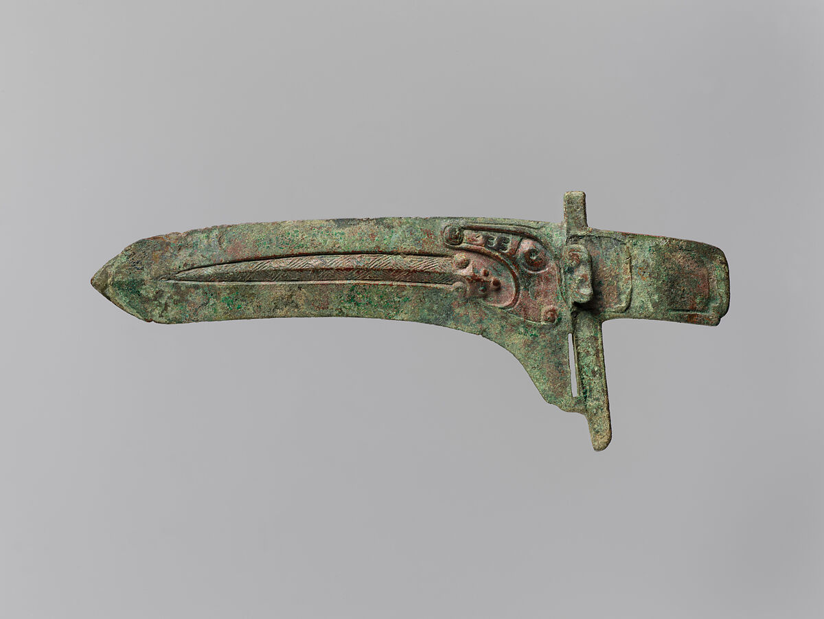 Dagger-Axe, Bronze, China