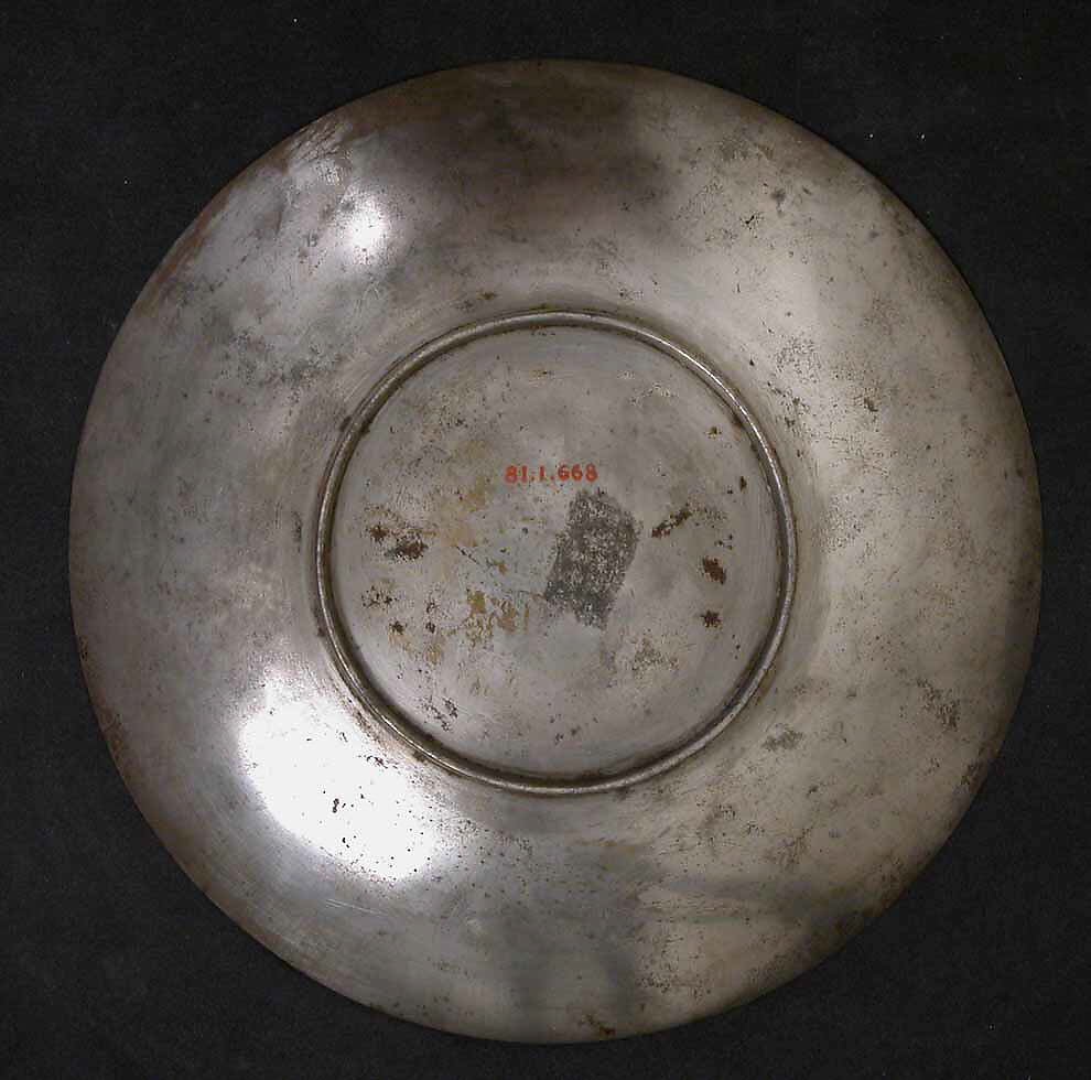 Saucer, Steel; damascened with gold