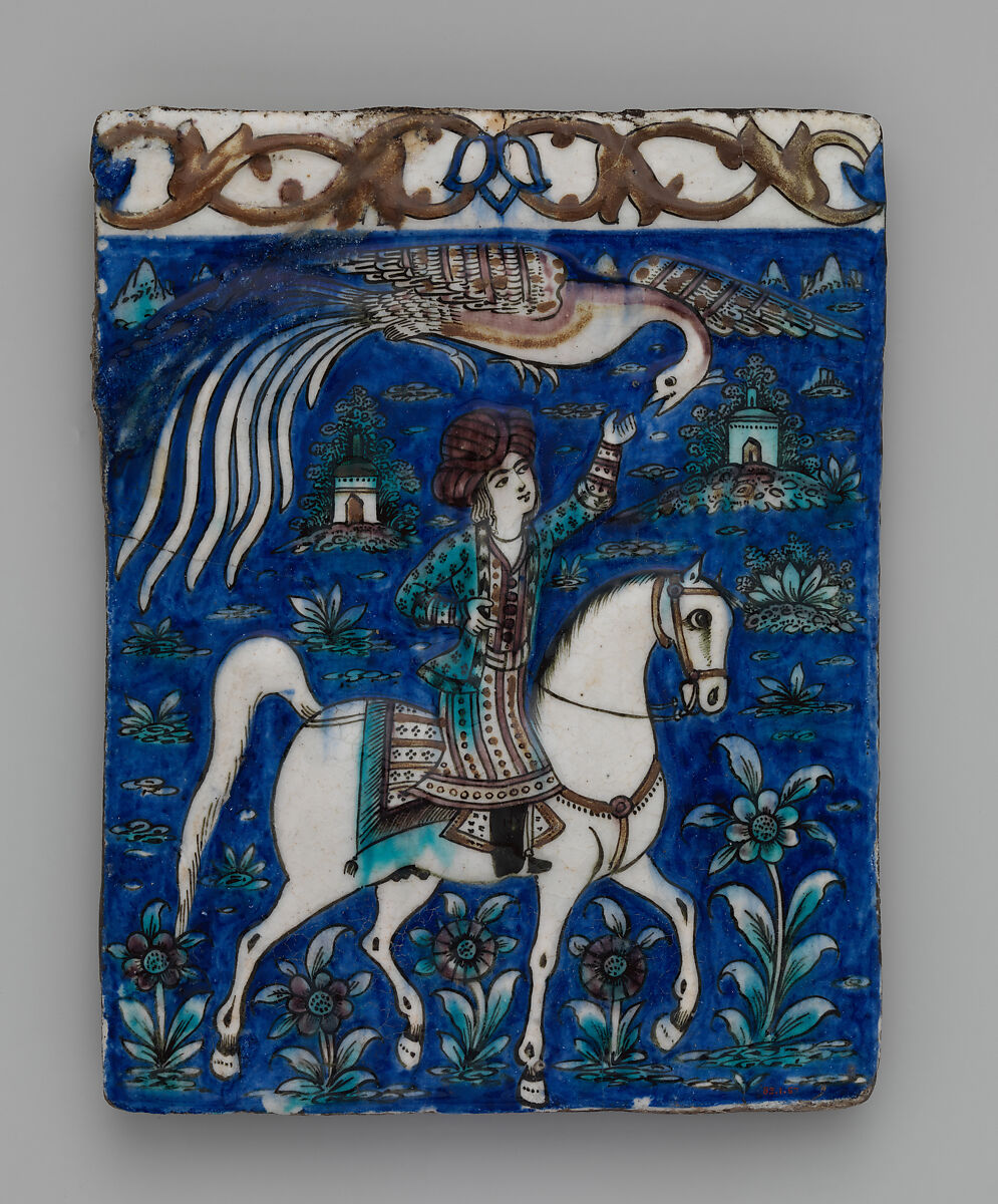 Tile with an Image of a Prince on Horseback, Stonepaste; molded, polychrome painted under transparent glaze 