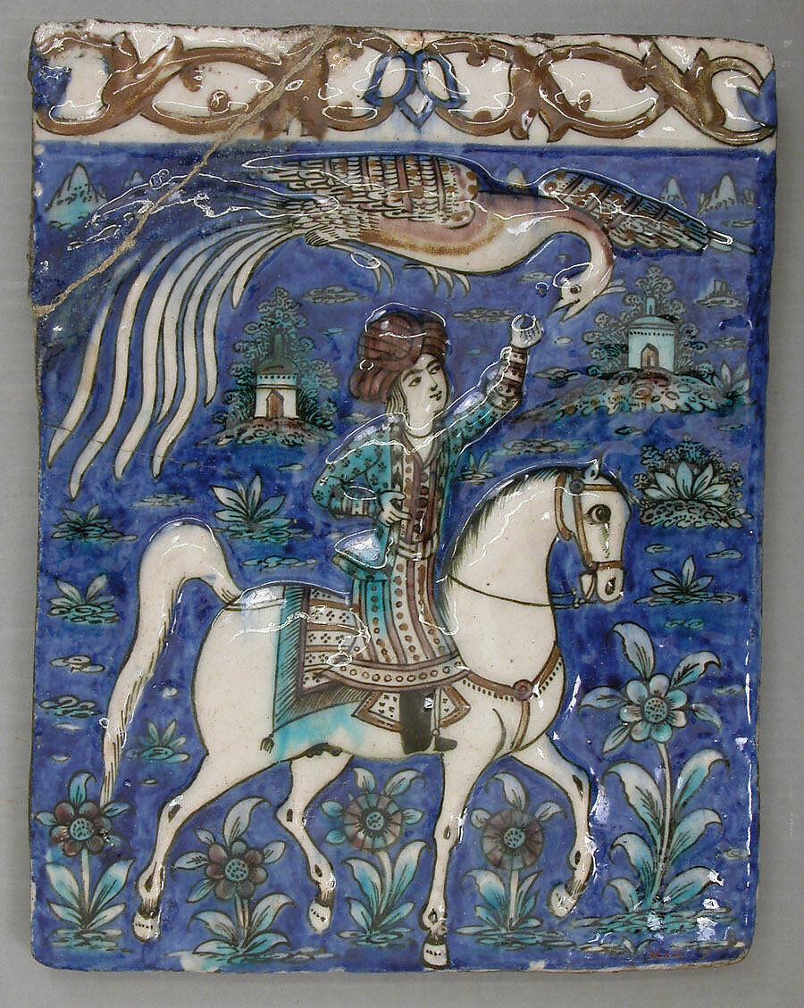 Tile with an Image of a Prince on Horseback, Stonepaste; molded, polychrome painted under transparent glaze