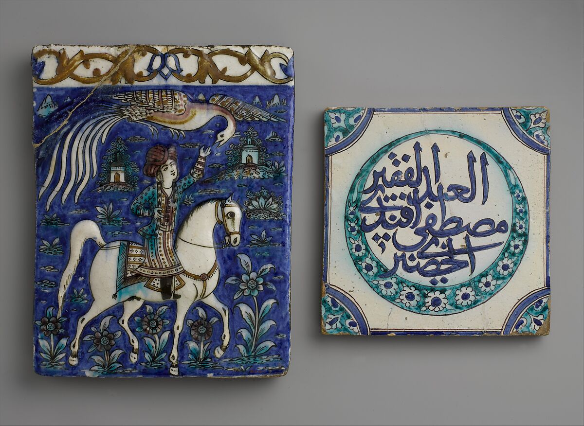 Tile with an Image of a Prince on Horseback, Stonepaste; molded, polychrome painted under transparent glaze
