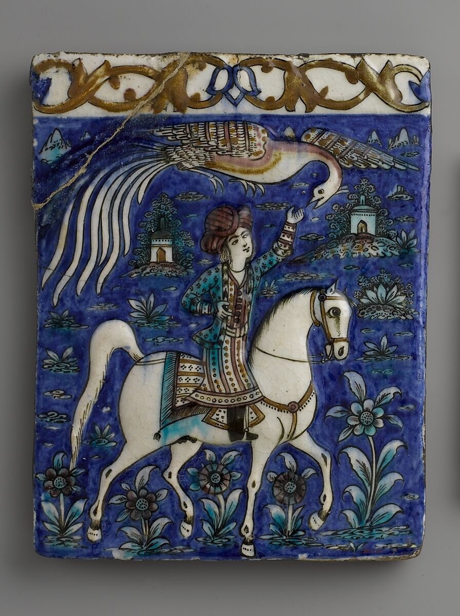Tile with an Image of a Prince on Horseback, Stonepaste; molded, polychrome painted under transparent glaze