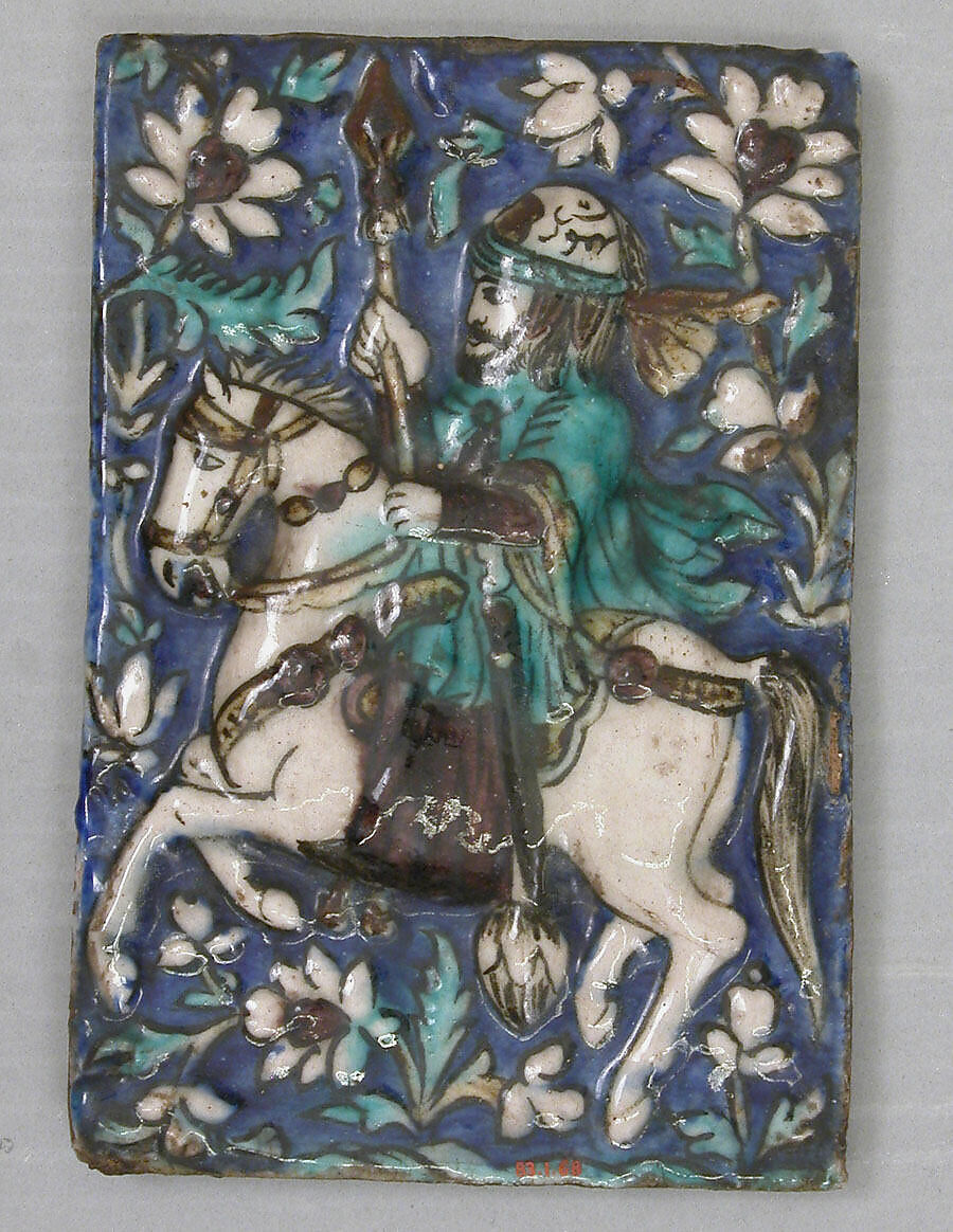 Tile, Stonepaste; molded, painted under transparent glaze 