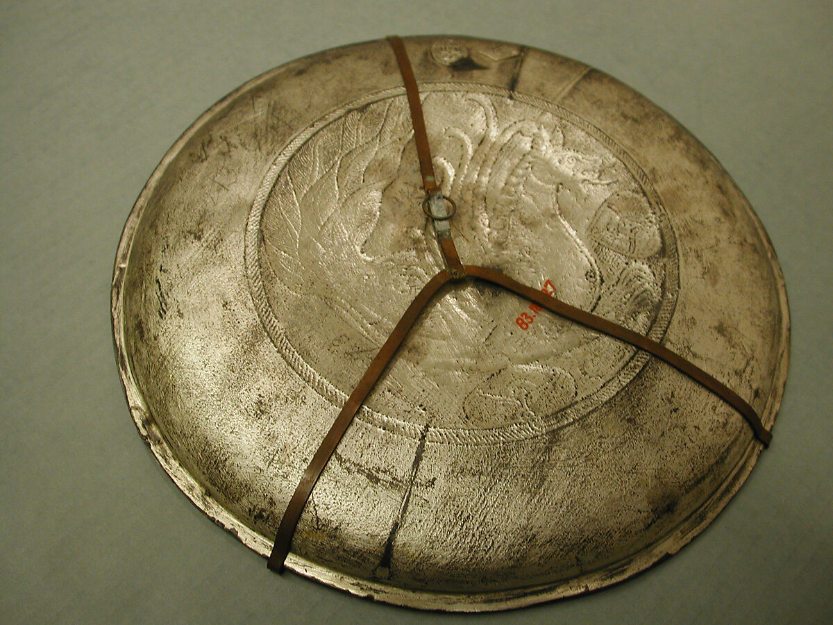 Plate, Elkington &amp; Co. (British, Birmingham, 1829–1963), Plated base metal