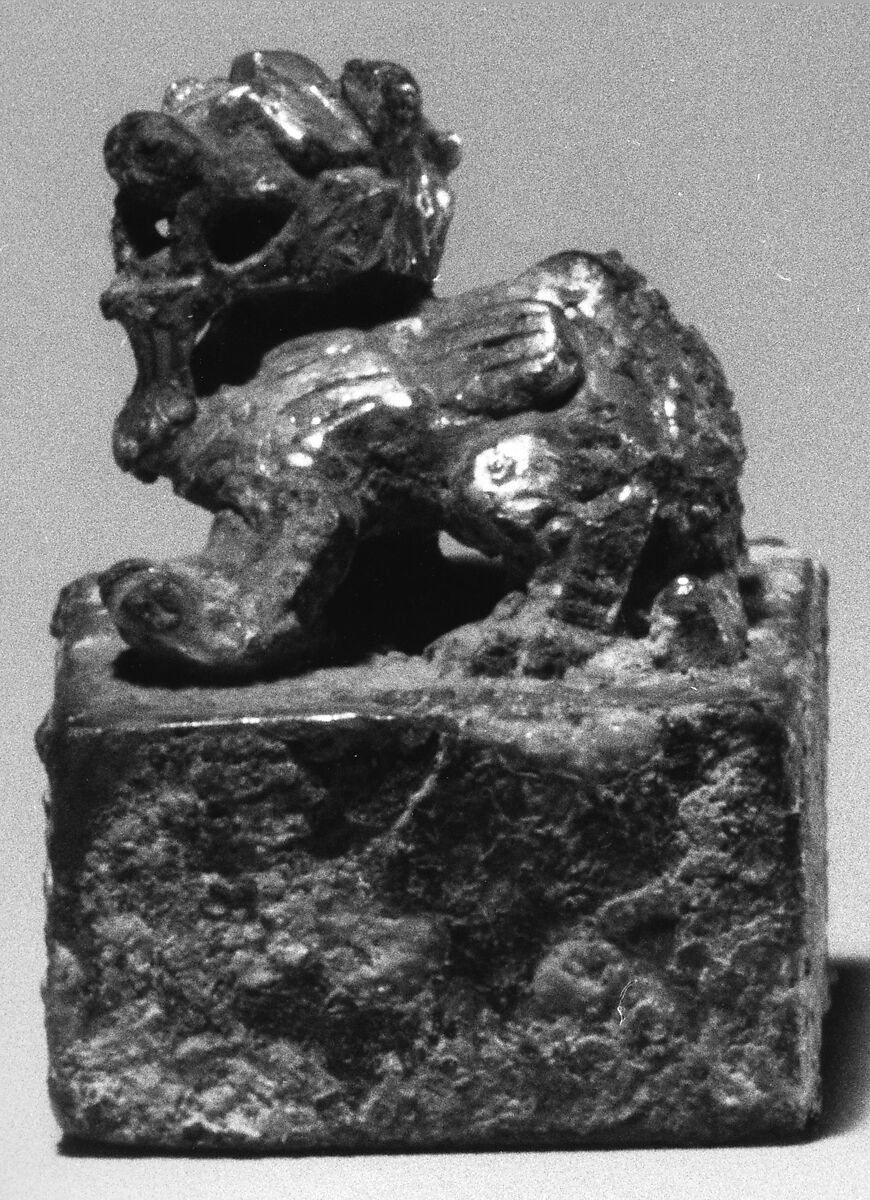 Seal with Knob in the Shape of a Chimera, Gilded bronze, China 