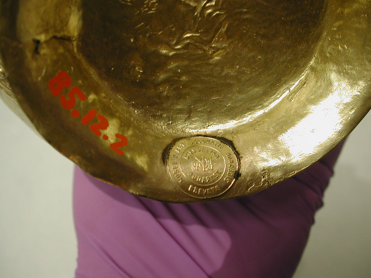 Ewer, Plated base metal