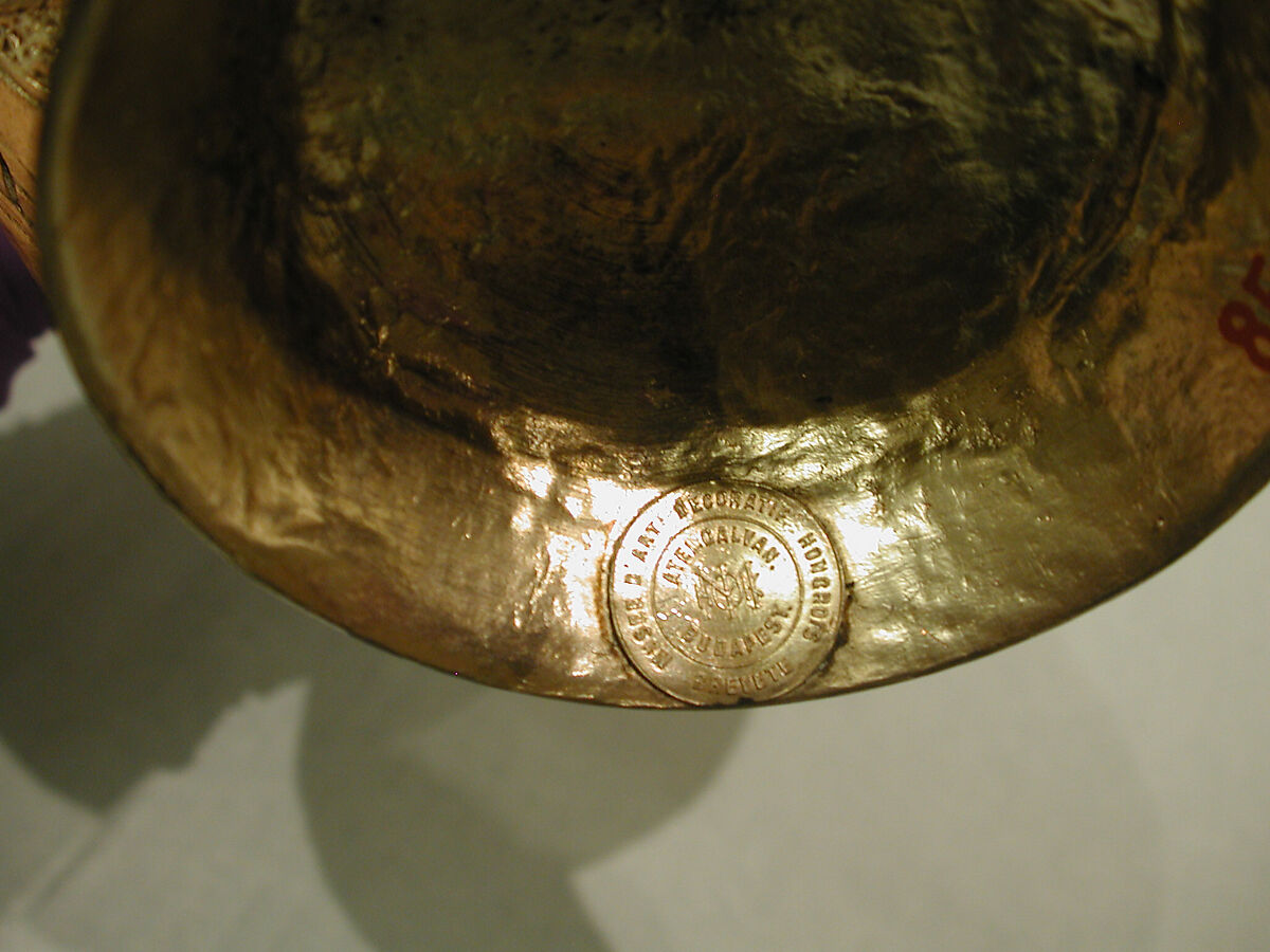 Ewer, Plated base metal