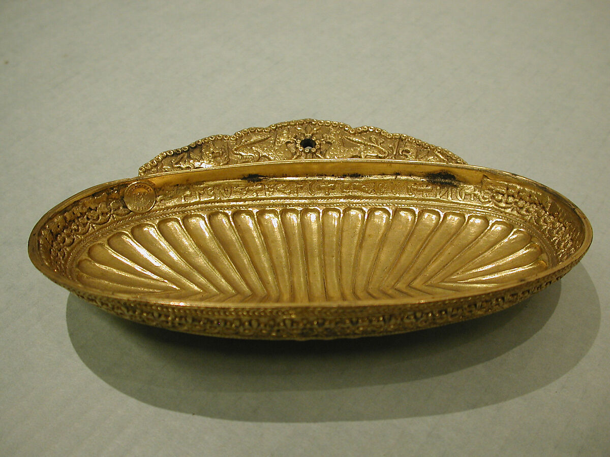 Bowl, Plated base metal 