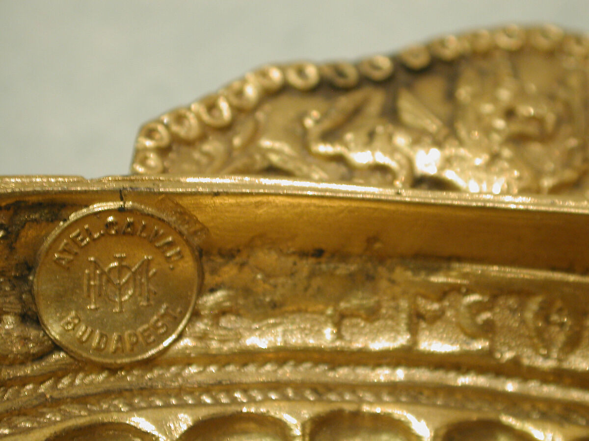 Bowl, Plated base metal