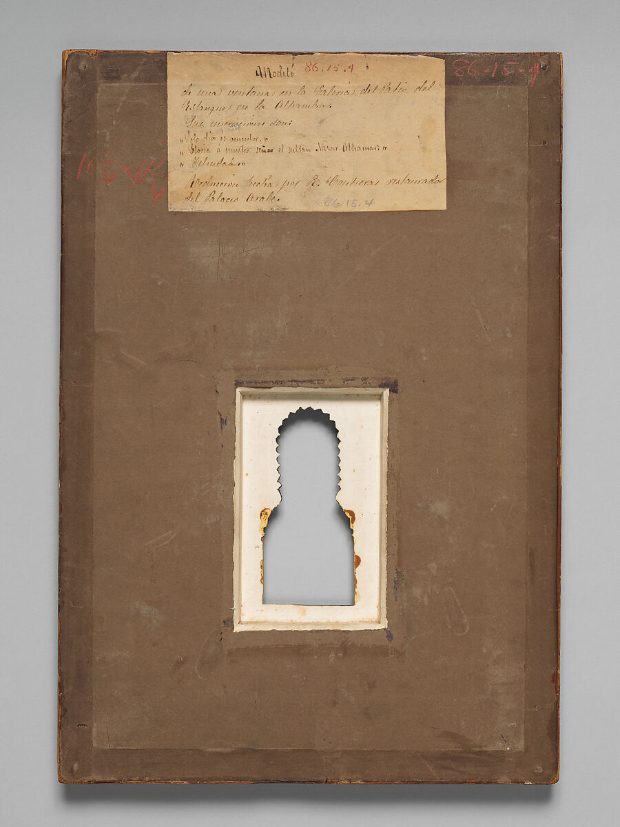 Architectural Model Based on the Alhambra, Rafael Contreras (Spanish, 1826–1890), Plaster (original stucco, tiling and wood) colored.