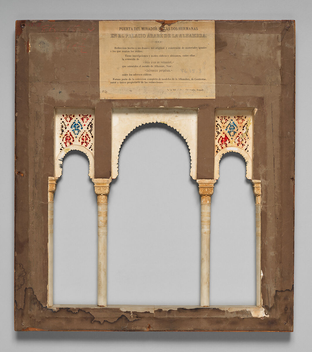 Architectural Model Based on the Alhambra, Rafael Contreras (Spanish, 1826–1890), Plaster (original stucco, tiling and wood) colored.