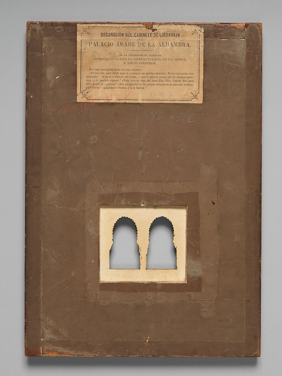 Architectural Model Based on the Alhambra, Rafael Contreras (Spanish, 1826–1890), Plaster (original stucco, tiling and wood) colored.