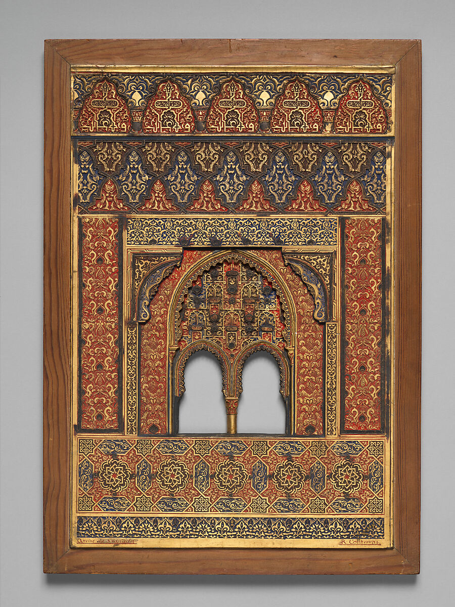 Architectural Model Based on the Alhambra, Rafael Contreras (Spanish, 1826–1890), Plaster (original stucco, tiling and wood) colored.