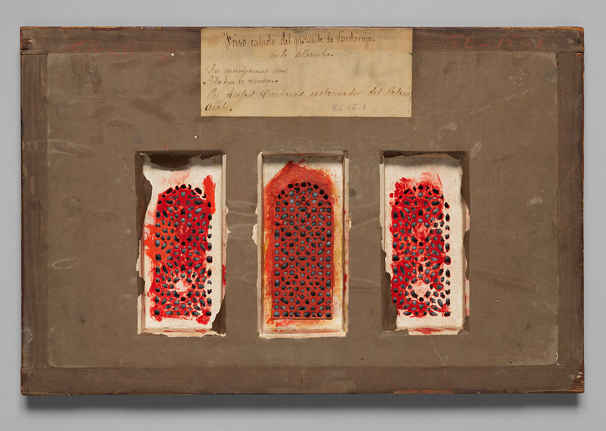 Architectural Model Based on the Alhambra, Rafael Contreras (Spanish, 1826–1890), Plaster (original stucco, tiling and wood) colored.