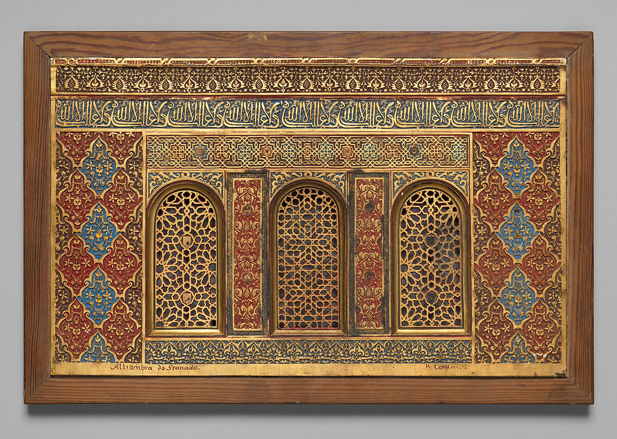 Architectural Model Based on the Alhambra, Rafael Contreras (Spanish, 1826–1890), Plaster (original stucco, tiling and wood) colored.