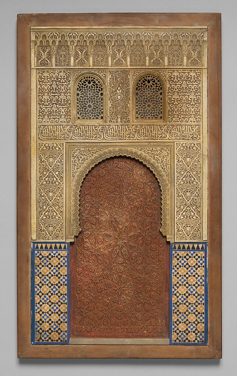 Architectural Model Based on the Alhambra, Rafael Contreras (Spanish, 1826–1890), Plaster (original stucco, tiling and wood) colored.