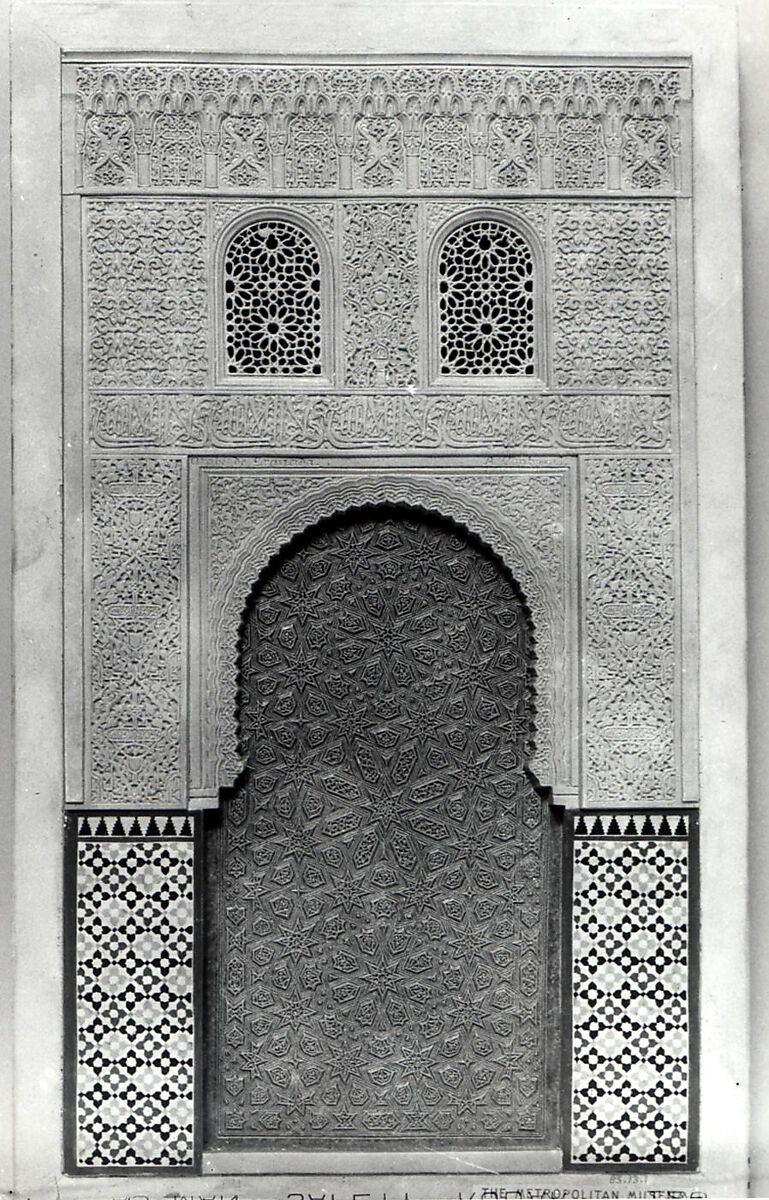 Architectural Model Based on the Alhambra, Rafael Contreras (Spanish, 1826–1890), Plaster (original stucco, tiling and wood) colored.