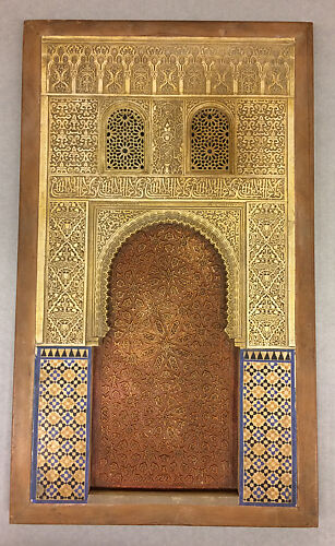 Architectural Model Based on the Alhambra