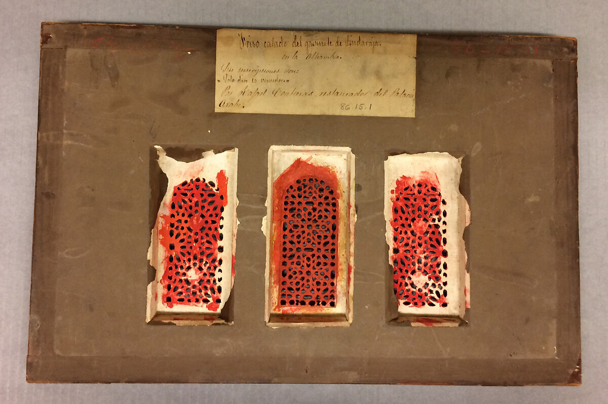 Architectural Model Based on the Alhambra, Rafael Contreras (Spanish, 1826–1890), Plaster colored