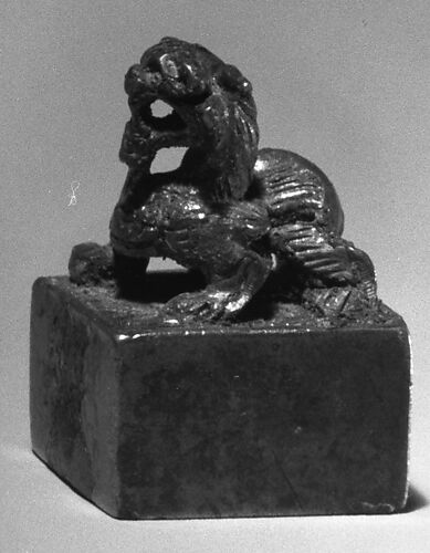 Seal with Knob in the Shape of a Chimera