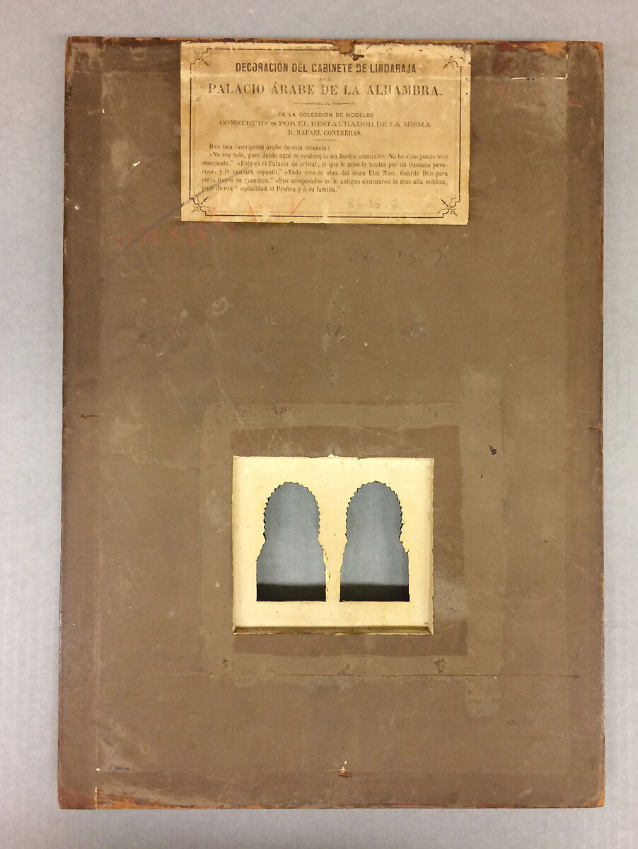 Architectural Model Based on the Alhambra, Rafael Contreras (Spanish, 1826–1890), Plaster colored