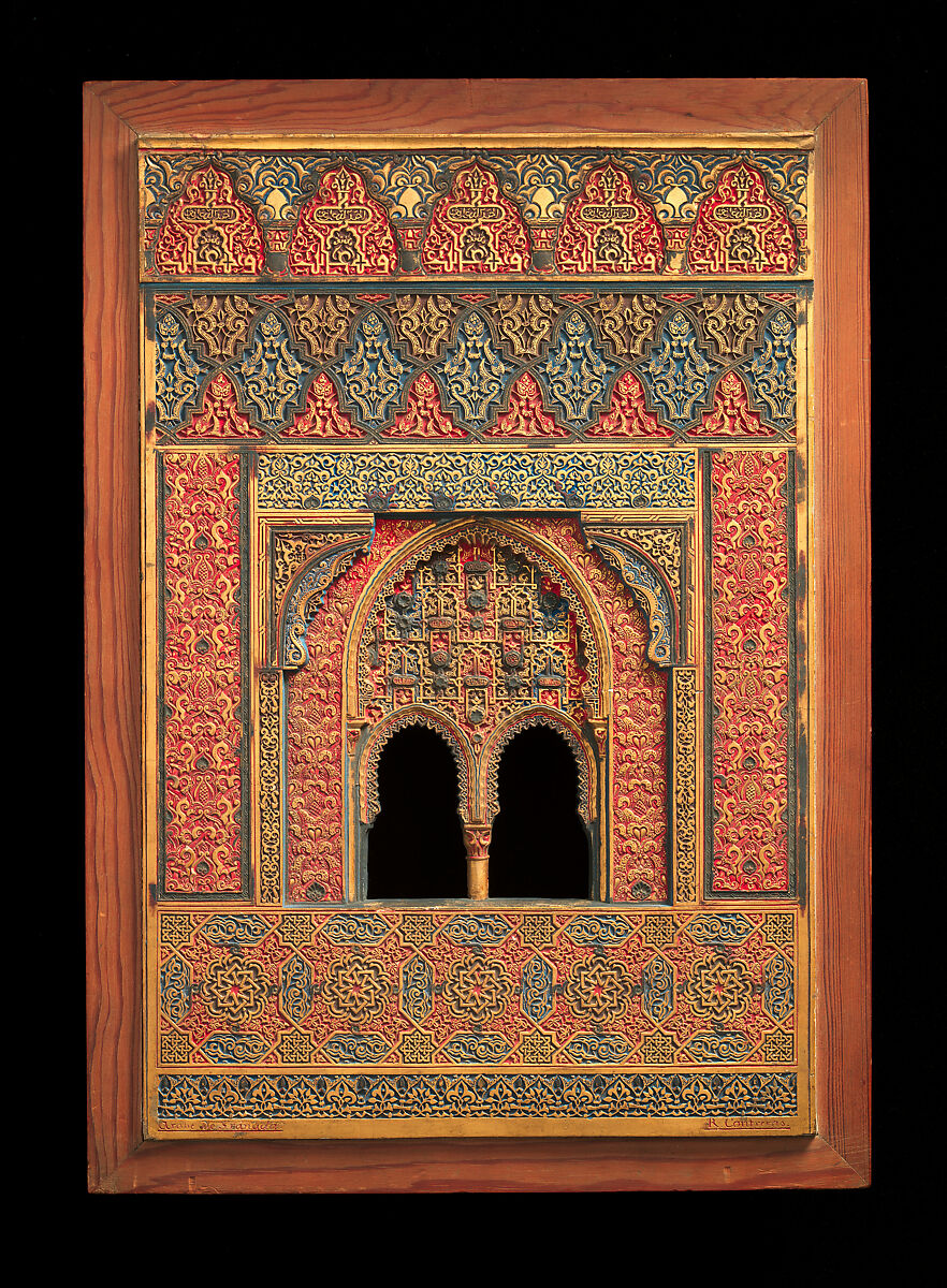 Architectural Model Based on the Alhambra, Rafael Contreras (Spanish, 1826–1890), Plaster colored