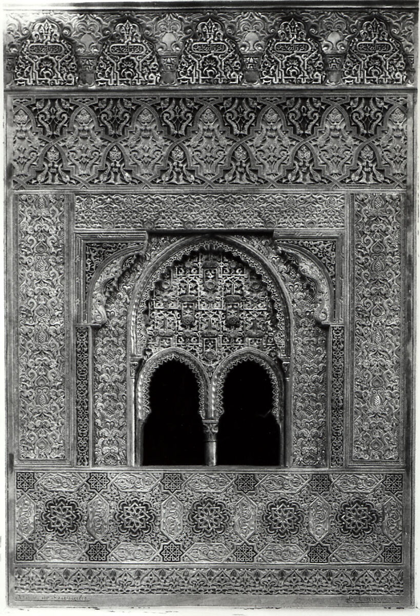Architectural Model Based on the Alhambra, Rafael Contreras (Spanish, 1826–1890), Plaster colored