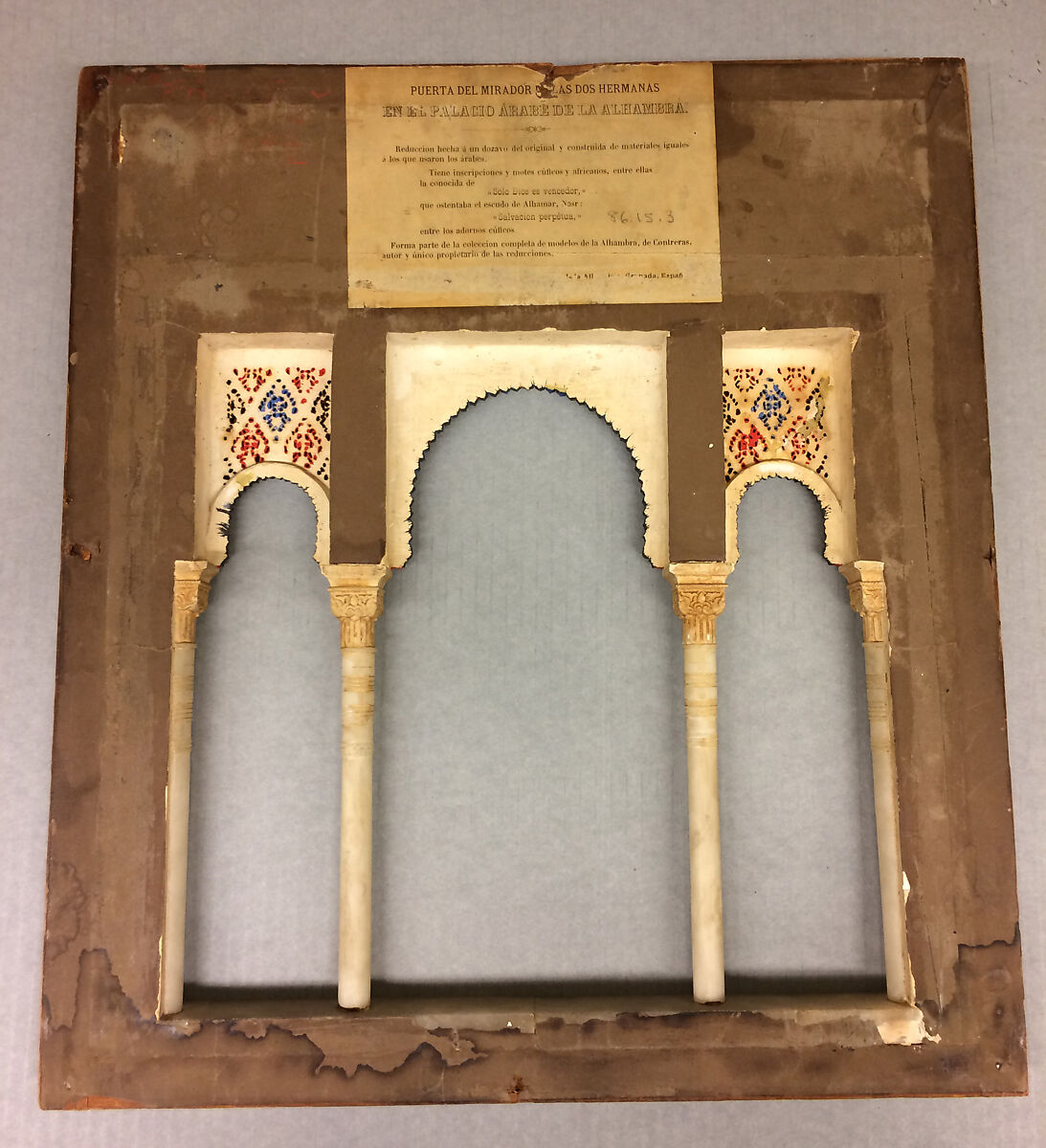 Architectural Model based on the Alhambra, Rafael Contreras (Spanish, 1826–1890), Plaster colored, alabaster, bisque