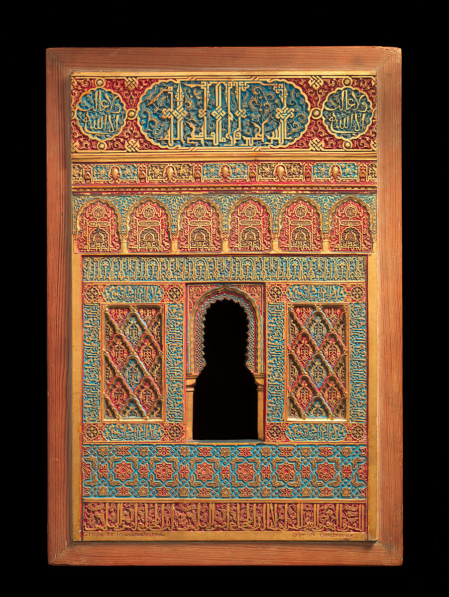 Architectural Model Based on the Alhambra, Rafael Contreras (Spanish, 1826–1890), Plaster colored